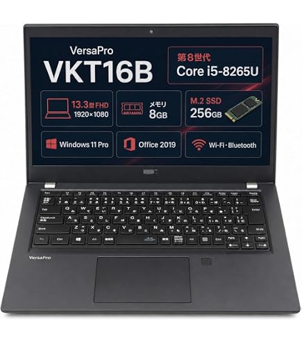 Amazon.co.jp: 【整備済み品】ノートパソコン dynabook G83 13.3型 第
